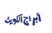 أبراج الكويت